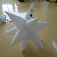 Star Shape InflatableGC122