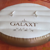 White Inflatable SportGW118